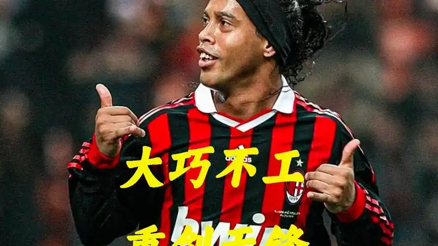 体表现