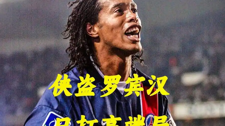 雖然初入英