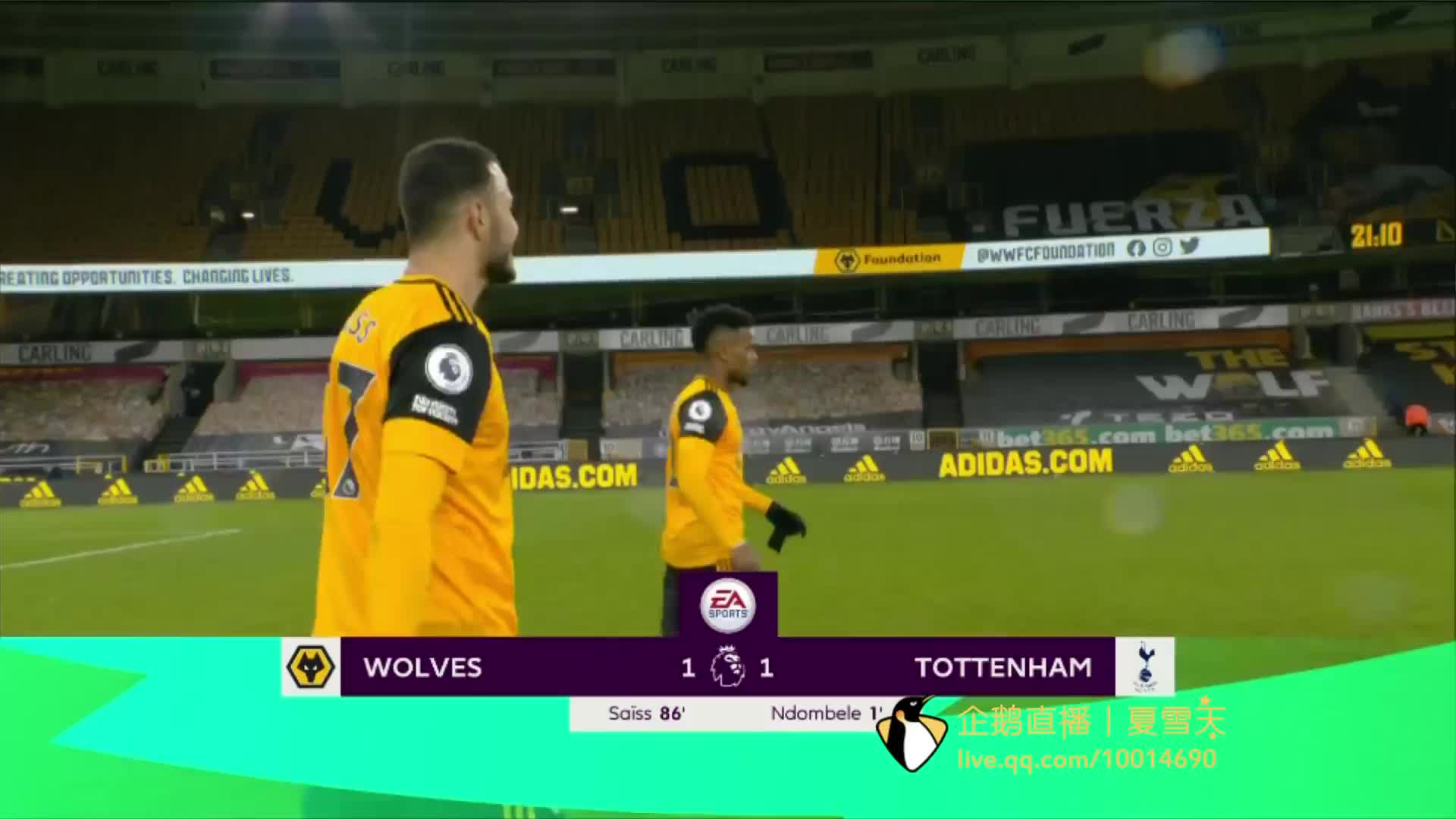 吉尔杰斯 吉尔杰斯