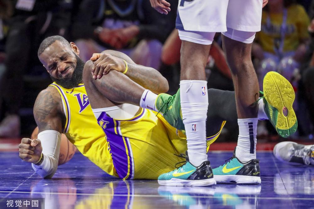 到的威胁 到的威胁