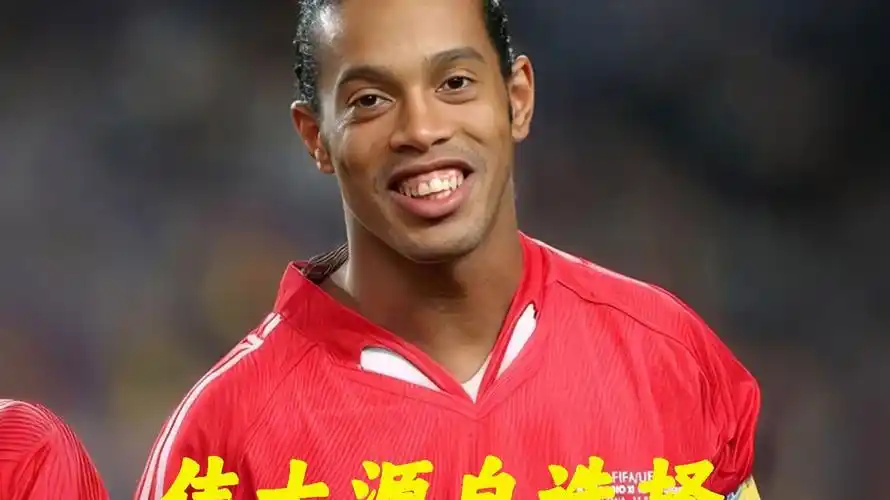 他们就由前 他们就由前